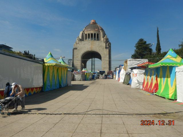 DSCN0059[1].JPG