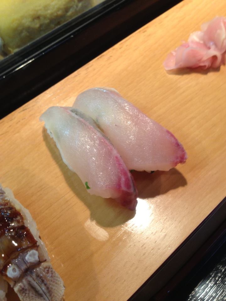 シマアジ。