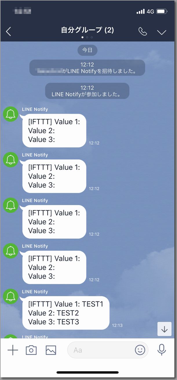 IFTTT_LINE.jpg