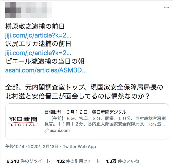 2020-11-16 10.24.52.jpg