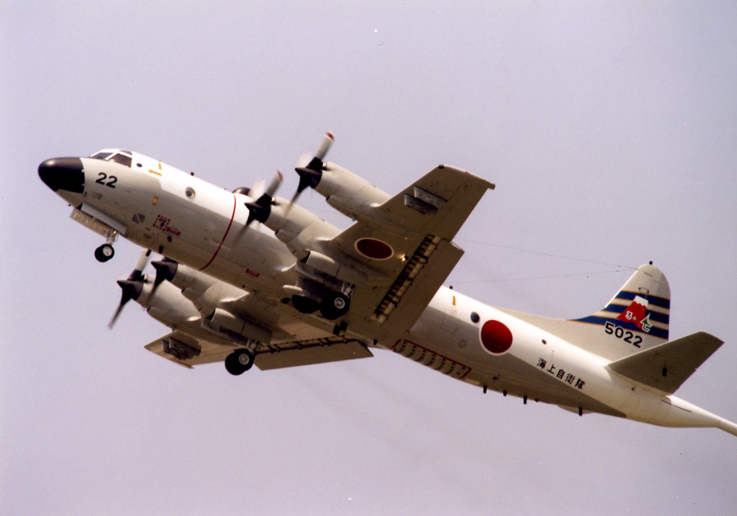 Ｐ３－Ｃ　デモ飛行　厚木チビヤンにて　Ｈ１３．５．１３