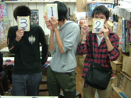 2012.11.10大会 007.jpg