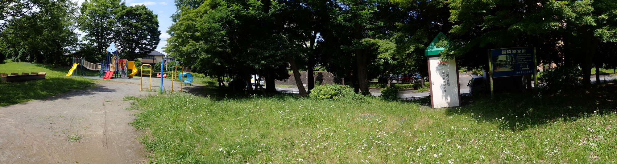 P6160143.JPG