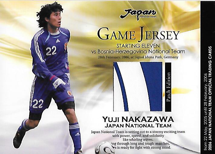 2006JapanNationalTeamSE_JC20_Nakazawa_Yuji_Jersey_Patch.jpg