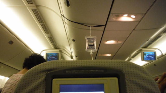 DSCF6260 (640x361).jpg