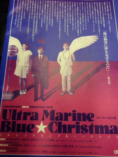 IMG_2482 (480x640).jpg