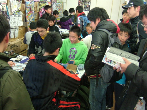 2013.02.11大会 006.jpg