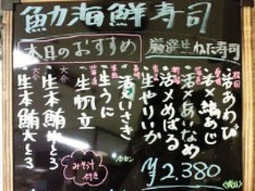 201202121816000.jpg