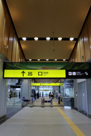 H41A0510.JPG