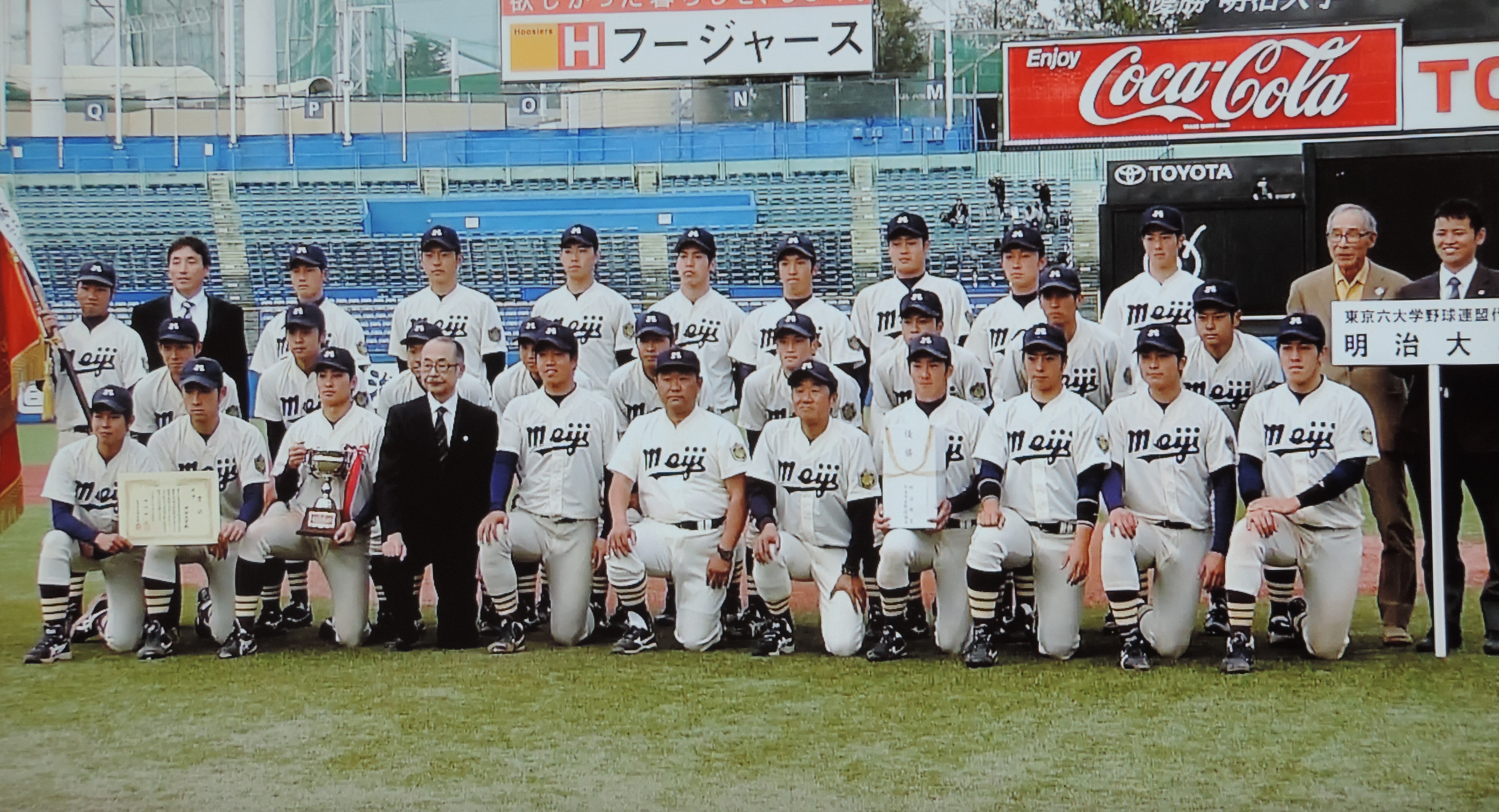 DSCN2907.JPG