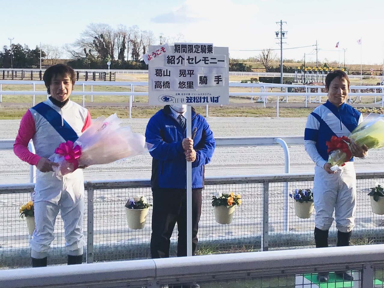 葛山高橋セレモニーａ.jpg