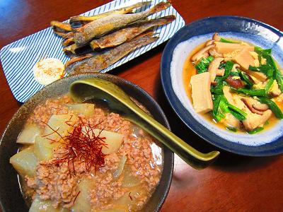 3月12日晩ごはん.jpg