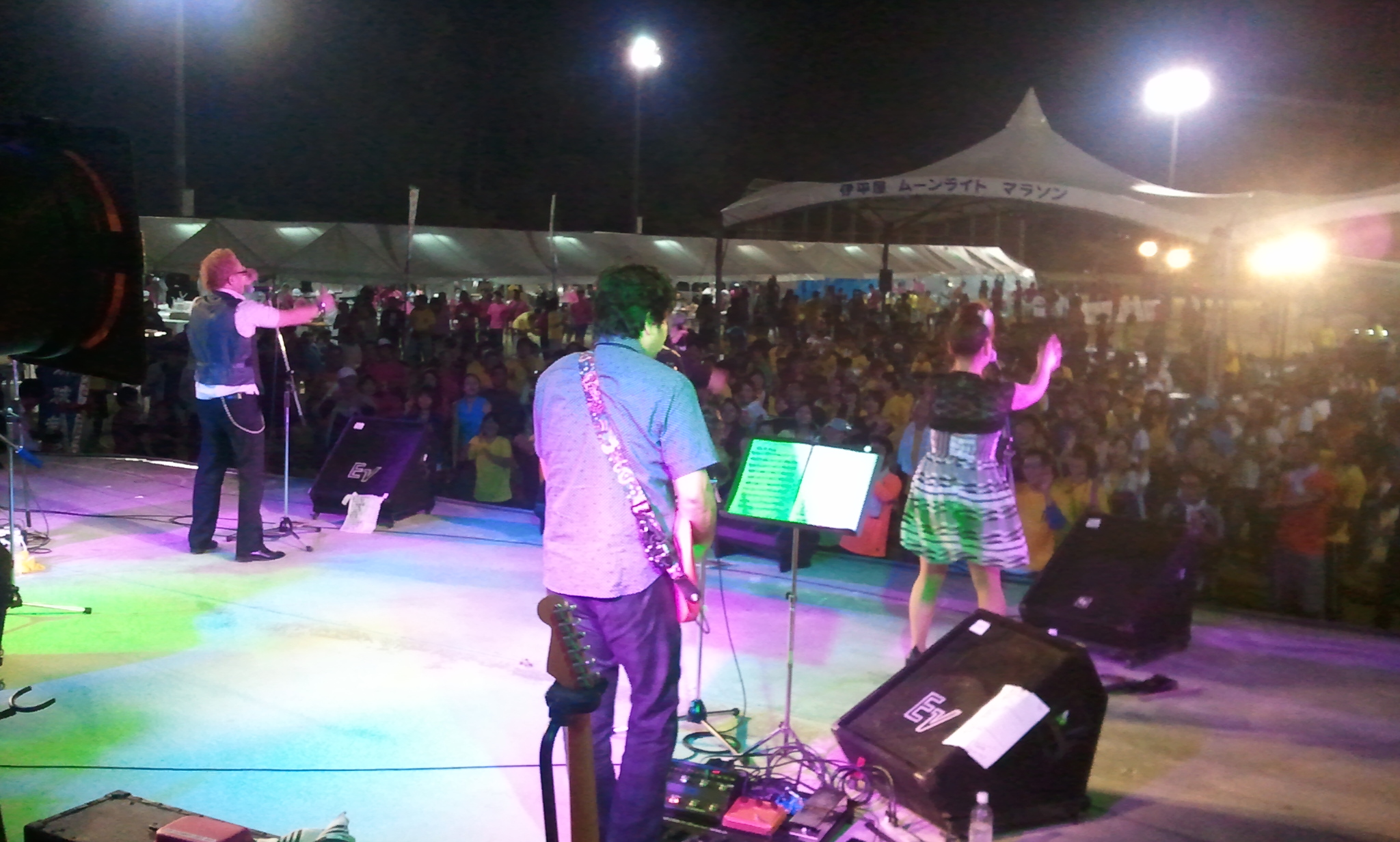 2012-10-27 21.51.03.jpg