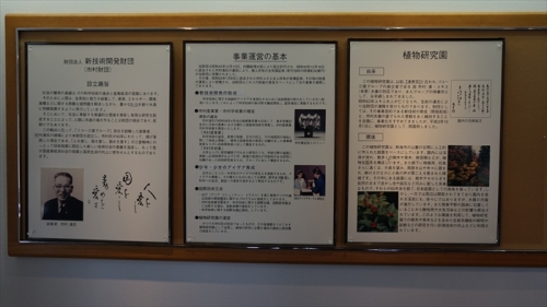 20151127 10210401.jpg