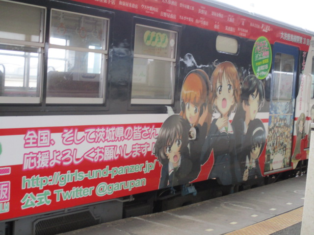 大洗鹿島線ガールズ＆パンツアーラッピング2