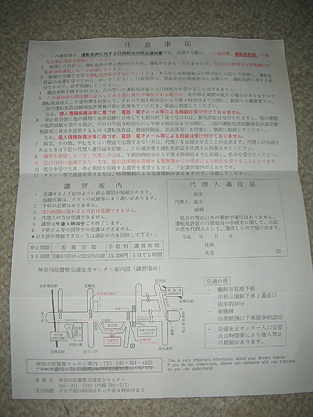 DSCN1565600.jpg