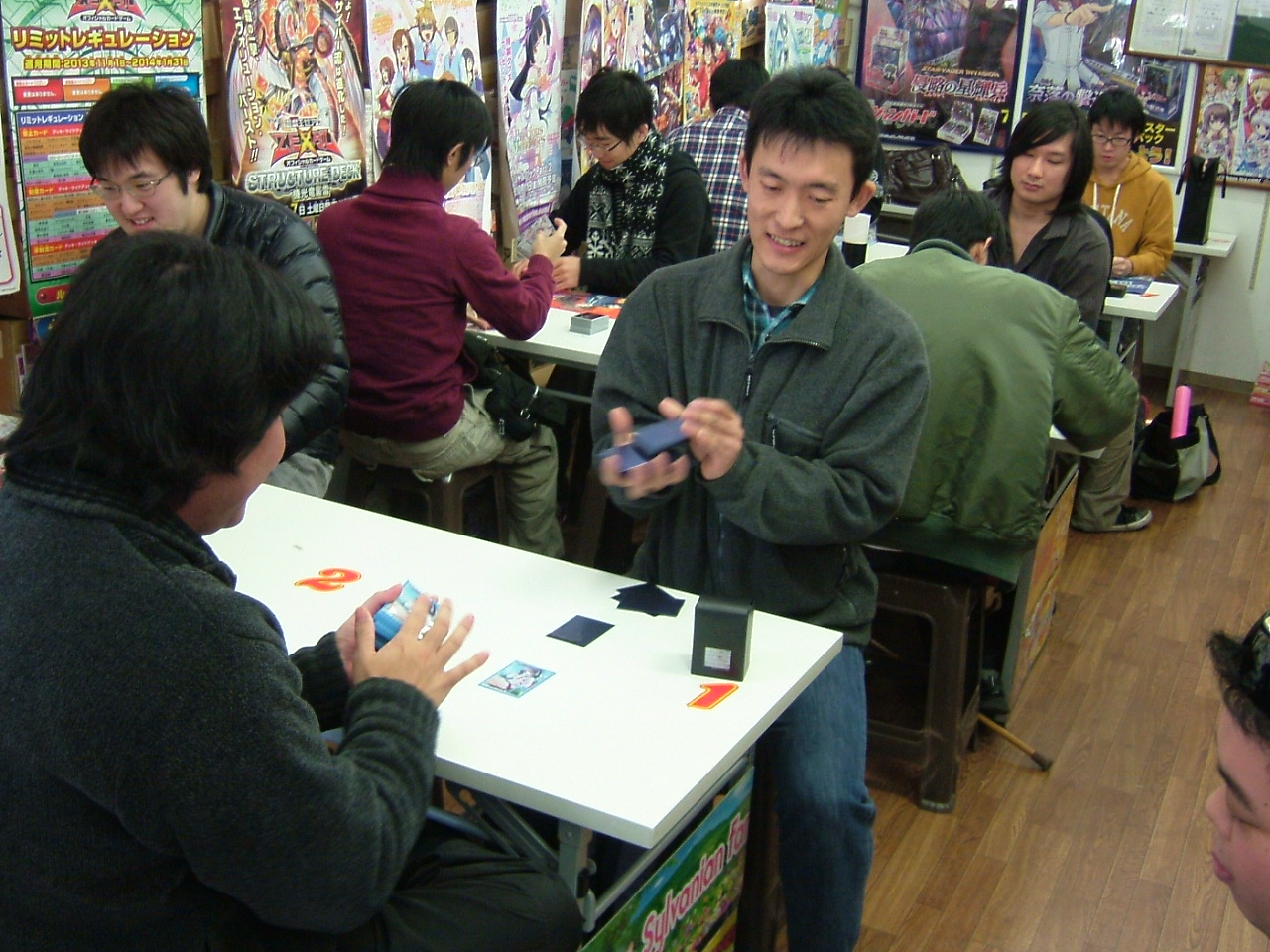 2013.12.29大会 001.jpg