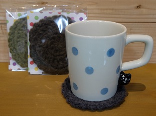 xmasmug2015 (2).JPG