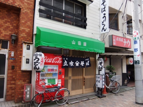 山田屋＠千束20130625.JPG