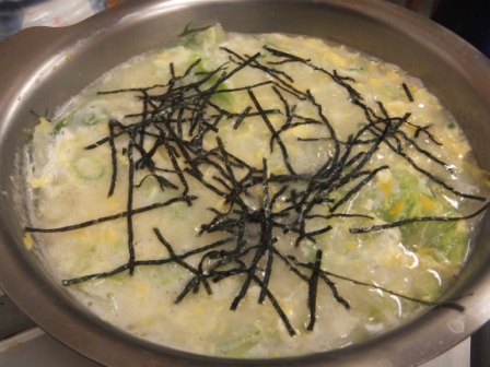 DSCF2113.JPG