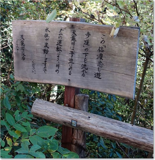 49変動しますので・・・ください