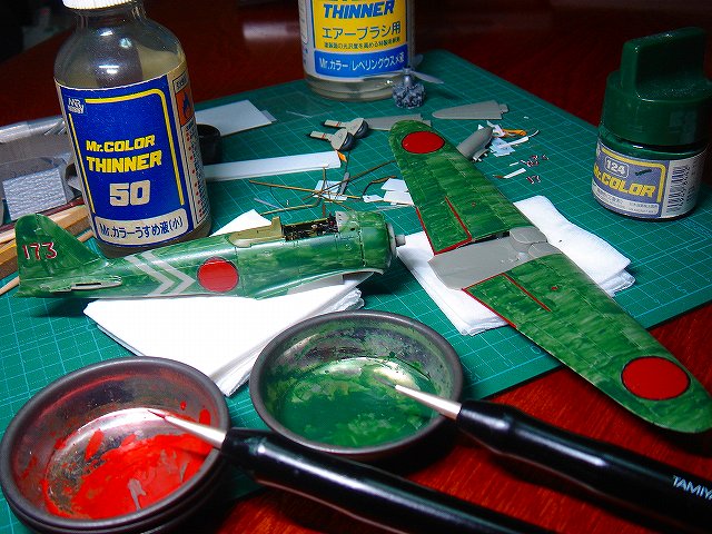 s-DSC08172.jpg