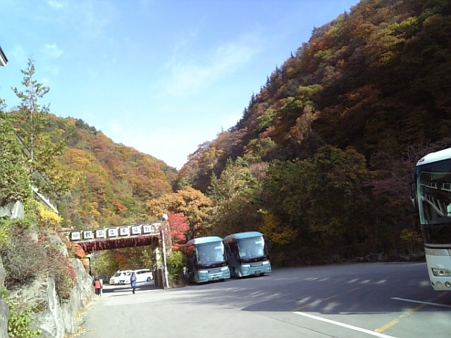 横谷温泉.jpg