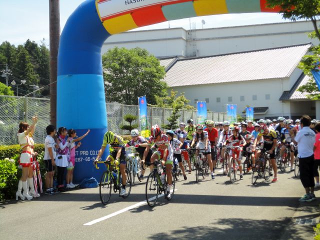 150712longride_start.jpg