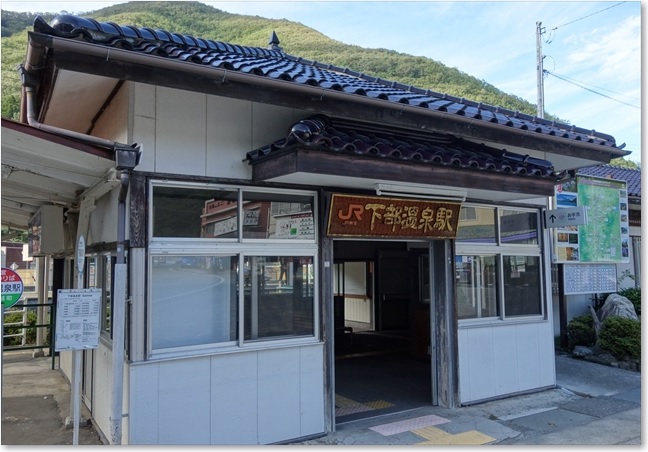 日本の車窓から(8657) ： JR 身延線 ： 波高島⇒下部温泉 16 ワタシのブログ 楽天ブログ