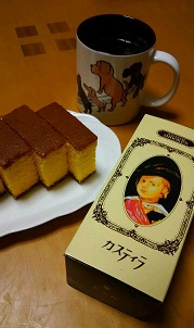 kasutera.jpg
