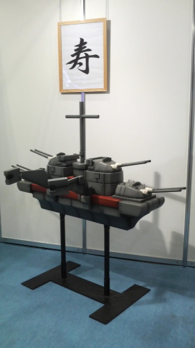 キャラホビ2014 金剛艤装