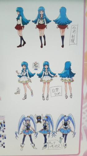 AnimeJapan 2014 ハピネスチャージプリキュア！2