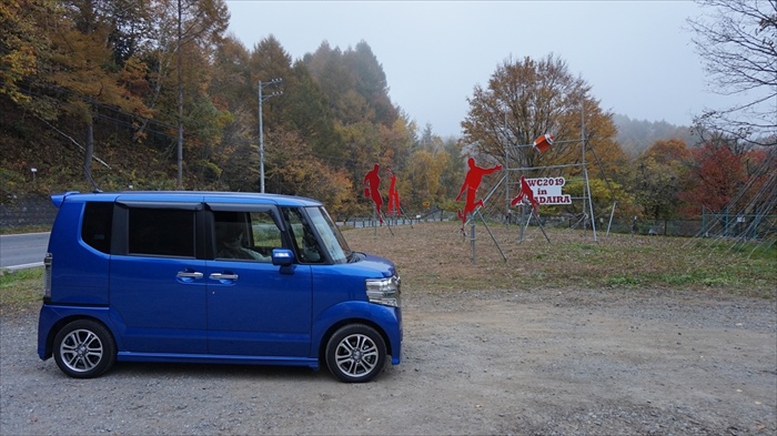 20151023 06420201.jpg