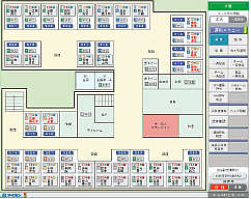 ロゴ 企業 の記事一覧 楽天塾 楽天ブログ