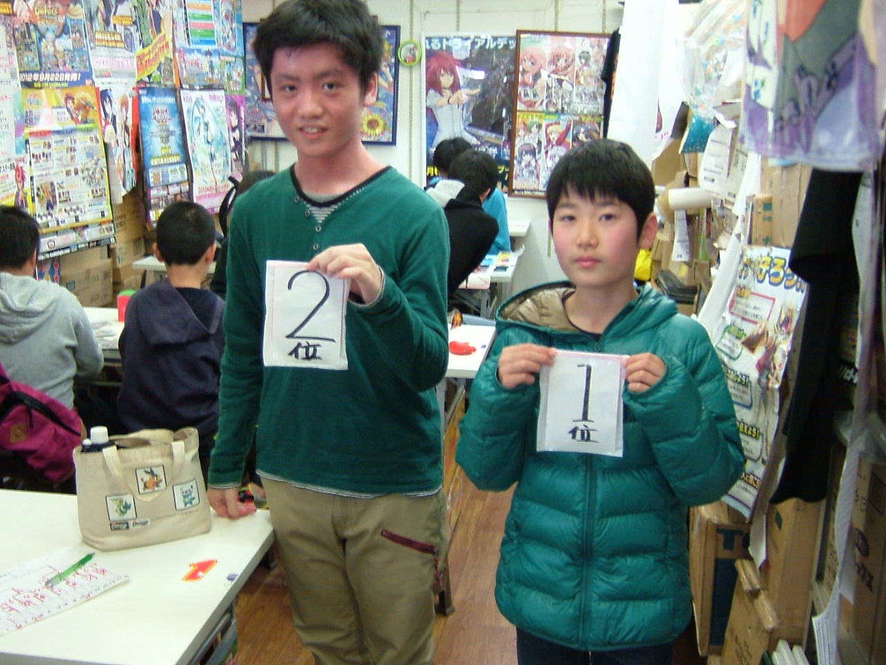 2015.04.11大会 003.jpg