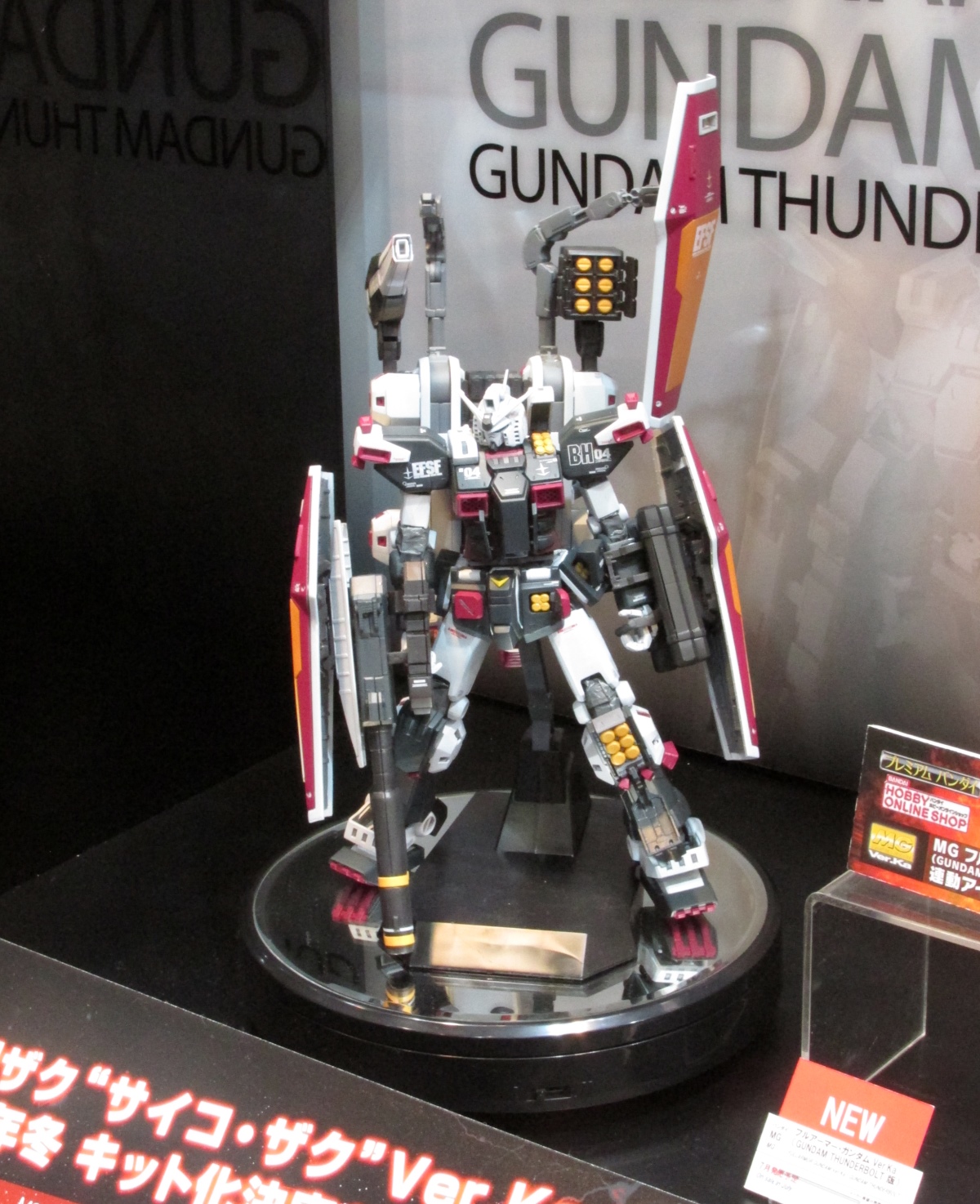 フルアーマーガンダム.JPG