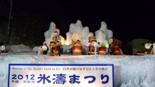 sikotuko2012.2.12-taiko-h.jpg