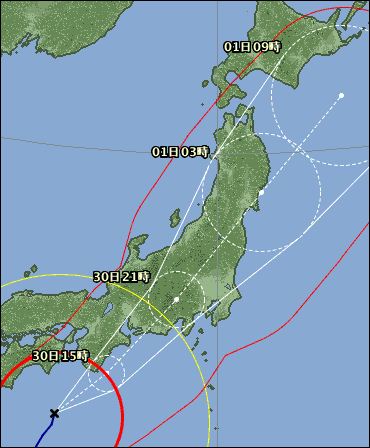 1209301100台風17号進路予報.JPG