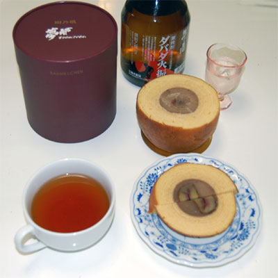 樹乃根（栗のバームクーヘン.jpg