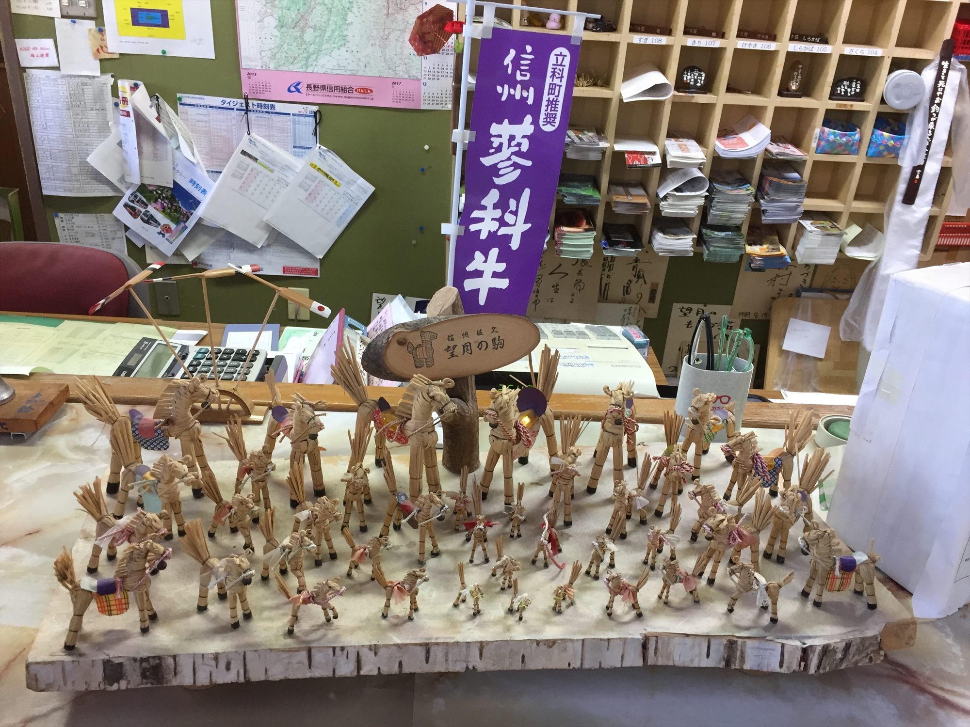 20161026 12390601.JPG