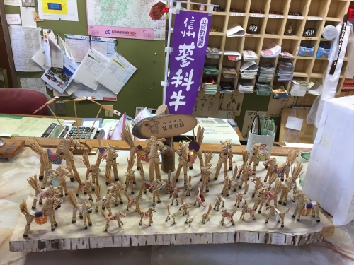 20161026 12390601.JPG