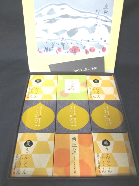 恵那川上屋　詰め合わせ