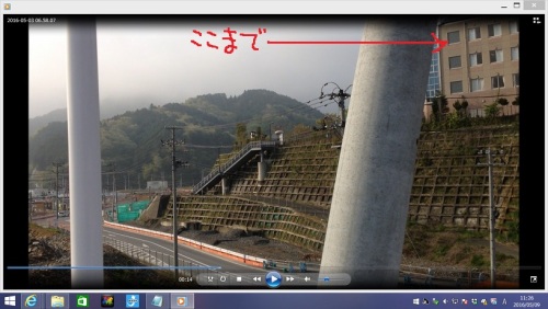 スクリーンショット 2016-05-09 11.26.11.jpg