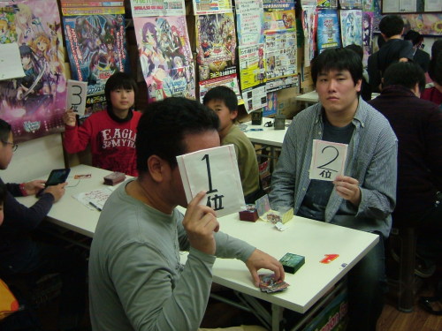 2015.04.19大会 006.jpg