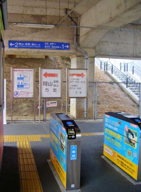 DSCF3932 (471x640).jpg