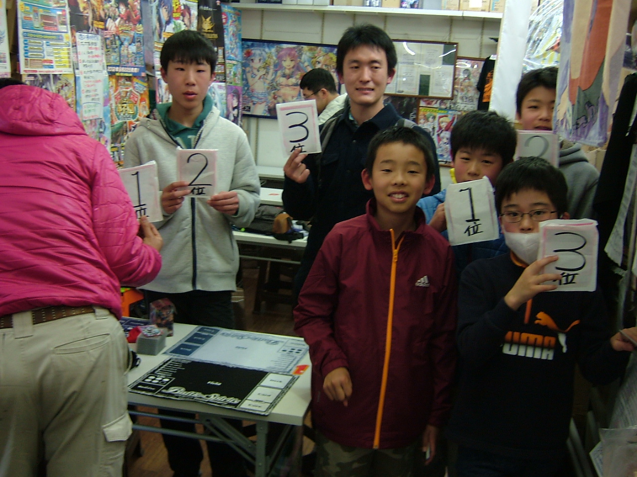 2015.03.08大会 004.jpg