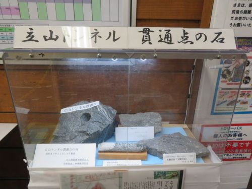 アルペンルート (50).jpg