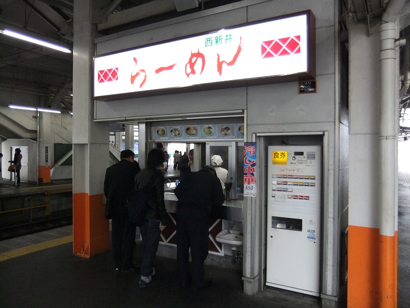 西新井ラーメン２20130421.JPG