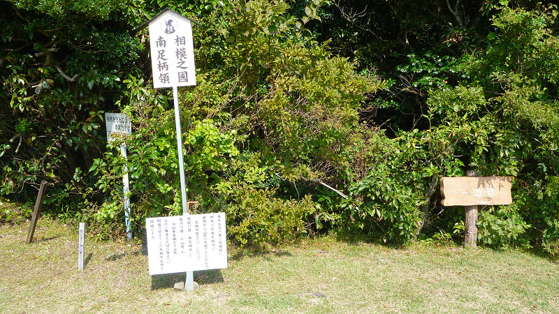 20140930 12574701.jpg