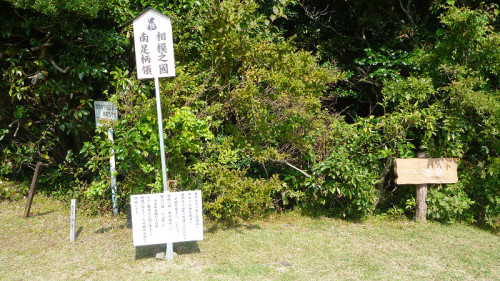 20140930 12574701.jpg